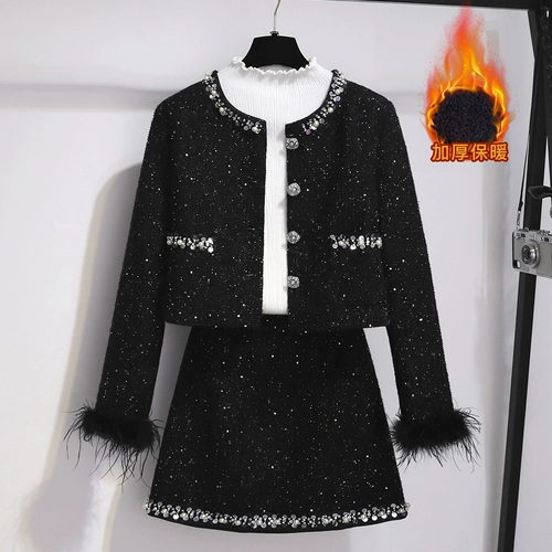 Пуховик, комплект, черная куртка, мини-юбка, в стиле Шанель, увеличенная толщина