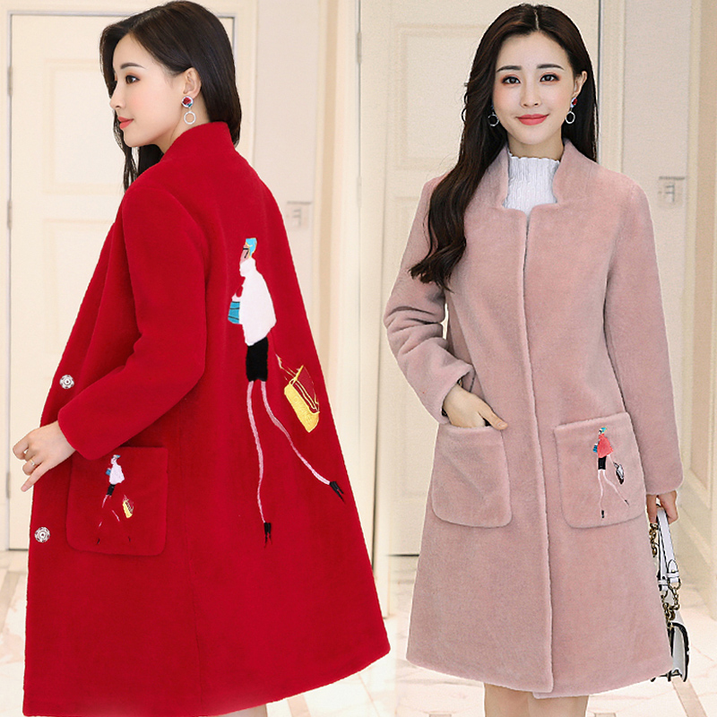 Manteau de fourrure femme        - Ref 3175288 Image 1