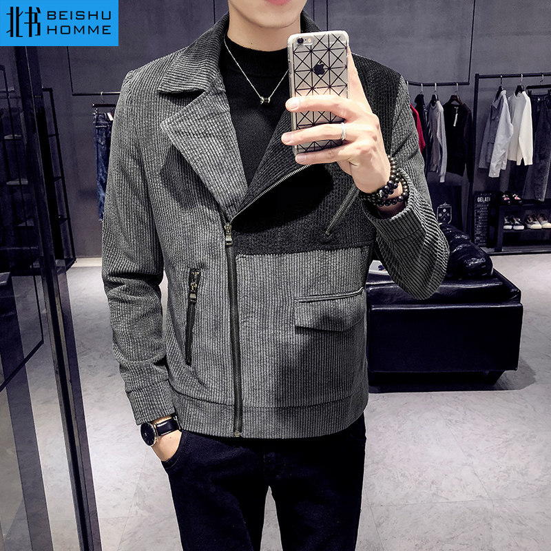 Blouson homme manches longues - Ref 3116812 Image 1