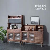 Nordic simple solid wood sideboard black walnut tea water cabinet glass door wine cabinet multi-function locker