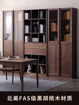 Nordic black walnut solid wood combination bookcase simple modern bookcase with glass door office locker storage cabinet