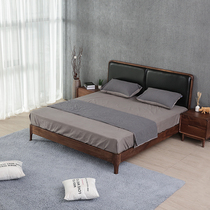 Nordic modern simple leather back black walnut solid wood double bed 18 meters master bed solid wood bed