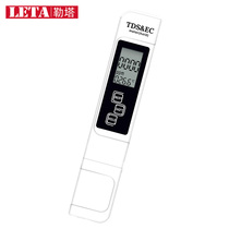 LETA LETA TDSPH water quality testing pen TDS water quality testing pen (white) LT-TN723
