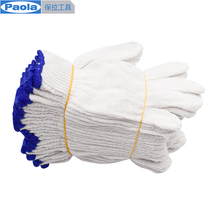 Paula Gloves 12 Deputy thickened Wear Resistant Non-slip Workgloves White Thread Cotton Gloves Protective Gloves 5960
