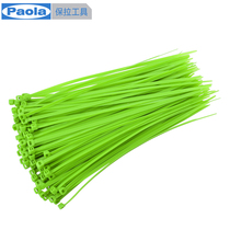 Paula green nylon cable tie 3 6 × 250mm(100 roots) tie tie tie tie 5867