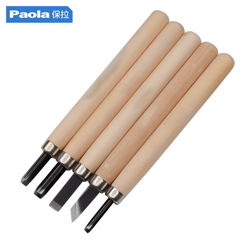 Paula 5-piece carving knife set wood carving pen knife handmade wood carving knife gypsum art seal rubber stamp 2060 - Taobao