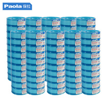 Paula waterproof raw material belt 100 roll plumbing gas engineering PTFE sealing belt extended thickness 5808