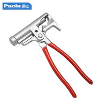 Paula Universal Hammer Multifunctional Croissant Hammer Nail Gun Cement Nail Steel Nail Manual Nail Artifact Universal 2425