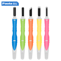 Paula Carving Knife Set Food Chef Carved Fruit Crafts Woodworking Cutting and Cutting Wire Knife Tool 2055