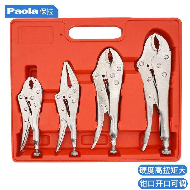 Paula vigorously pliers multifunction Wanuse pressure pliers Manual clamp fixed pliers chain pliers positioning pliers C type pliers