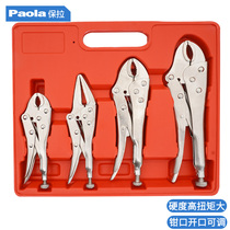 Paula vigorously pliers multifunction Wanuse pressure pliers Manual clamp fixed pliers chain pliers positioning pliers C type pliers