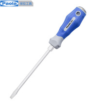 Paola screwdriver flat 6 35 * 150mm strike screwdriver piercing strong magnetic impact screwdriver 1611