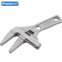 Paula sanitary wrench short handle oversized open water heating sewer sink multi-function live mouth activity dual-purpose 6517