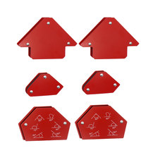 Paula welding positioner suction iron multi-angle angle-angle-angle welding aids 90 degrees fixed deities