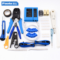 Paula multi-function engineering grade network wire clamp set fault tester to send Crystal Head