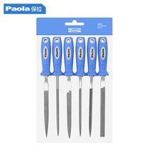 Paula plastic filing Shijin filing knife steel file Mini small frustration knife metal grinding set 5 * 180mm 2203