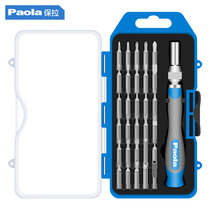 Paula screwdriver set 33 pieces precision cross word Apple Xiaomi Huawei mobile phone notebook disassembly 1916
