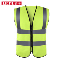 Leta fluorescent yellow reflective vest workers night traffic cycling safety site reflective clothing construction vest 878