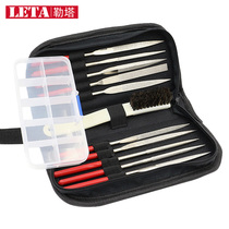 Leta diamond file 5*180mm set flat small file semicircular triangular grinding jade bodhi agate 180