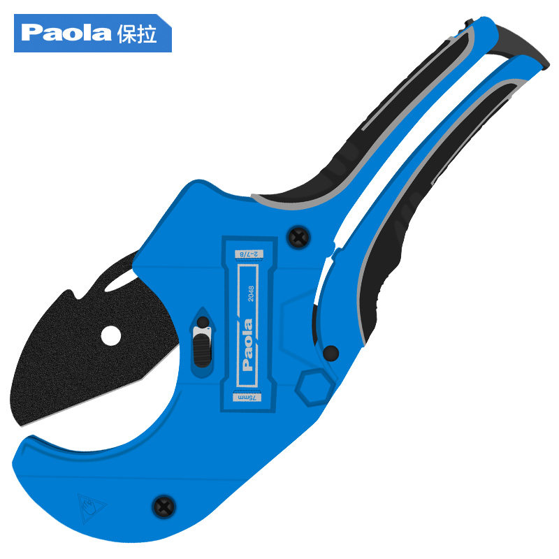 Paula quick cut ppr pipe cut knife aluminium plastic pipe scissors water pipe pvc tubes pvc tubing cut PVC scissors 2048