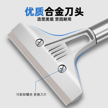 LETA (LETA) 30cm heavy duty aluminum alloy blade cleaning scraper glass tile scraper LT-ST099