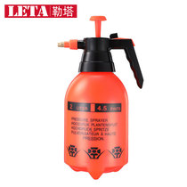 Watering watering can spray bottle gardening home sprinkler air pressure sprayer disinfection pressure pouring kettle spray kettle