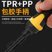 Leta multi-function two-way T-type Telescopic Ratchet dual-purpose screwdriver chrome vanadium steel labor-saving screw batch LT-SD142