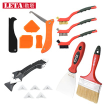 Le Tower ceramic tile sewing tool set glue removal blade metal scraper plastic scraper rubber plate LT-ZH788