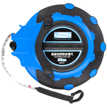 Paola (Paola) 30m Rubber tape ruler Tape ruler Rocking ruler Playground disc ruler Measuring tool ruler 5317