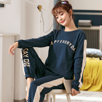 2021 new spring and autumn cotton long sleeved pajamas ladies cotton home wear plus size fat mm200 kg set