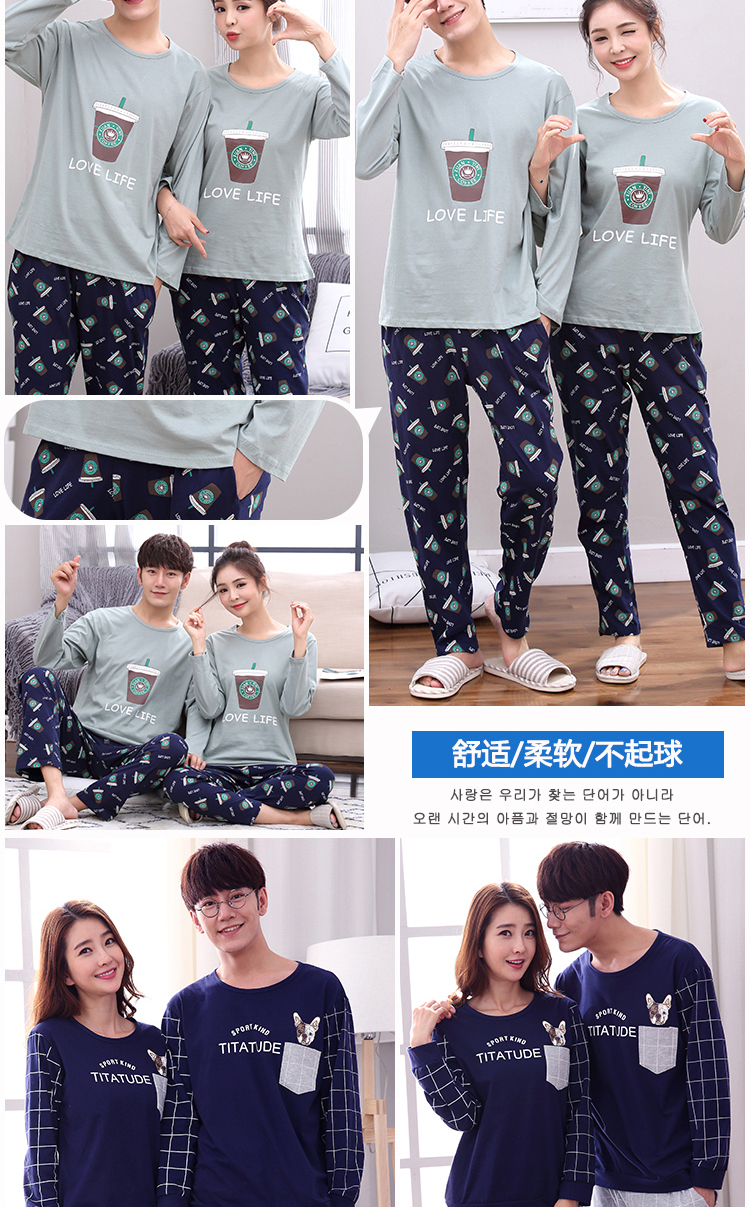 Mùa xuân và mùa thu cotton dài tay đồ ngủ vài người đàn ông và phụ nữ cộng với phân bón để tăng đang béo mm200 pound quần áo bông lỏng tại nhà bộ đồ mặc nhà