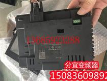 Mitsubishi seven-inch GS2107-WTBD price negotiation