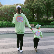 High-end not the same parent-child outfit a family of three or four net red mother and son sweater early spring and autumn 2020 new trend