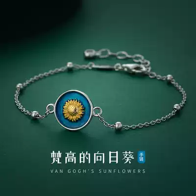 Original Van Gogh sunflower sterling silver bracelet Female summer ins niche design simple jewelry High-end sense silver jewelry