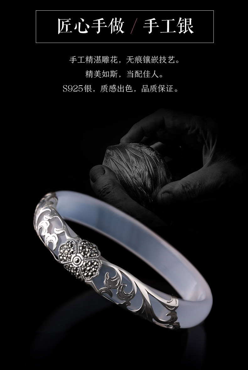 S925 bạc trắng chalcedony retro vòng tay bạc Thái nữ băng tự nhiên thông qua vòng tay mã não để gửi cho bạn gái món quà Giáng sinh vòng tay vàng