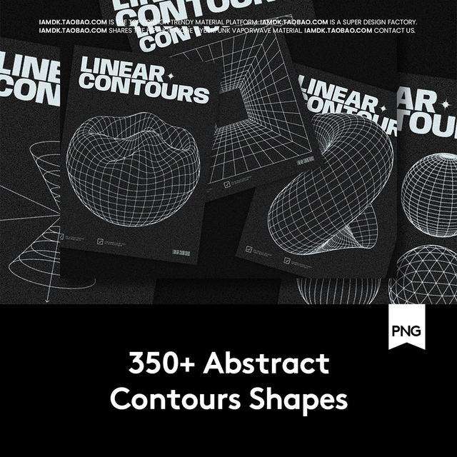 More than 350 future cyberpunk acid point, line and surface 3D three-dimensional geometric abstract functional graphic design materials