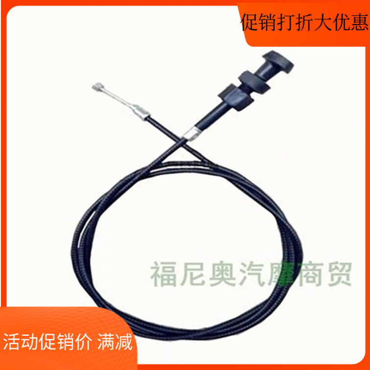 Three-four-wheel closed car 100110125150 air door pull wire cable wire rope accessories for motorcycle bends