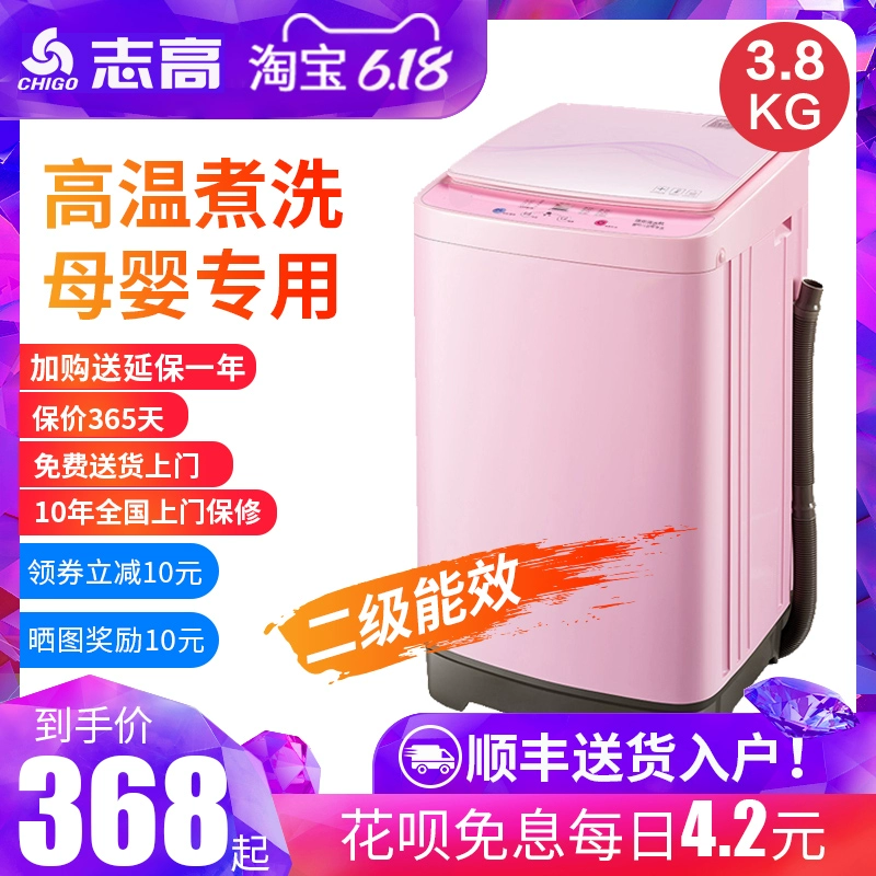 Máy giặt Chigo 3.8KG hoàn toàn tự động công suất lớn gia đình nhỏ cho thuê phòng nhỏ và giặt tích hợp - May giặt