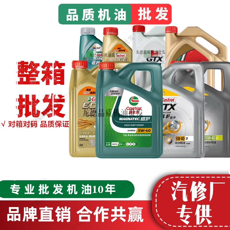 Jia - All Products in the Series Are Available for Ordering
