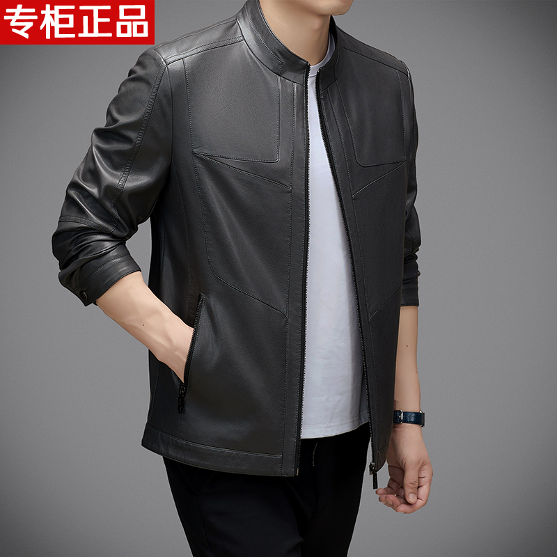 New Style First-Layer Sheepskin Leather Jacket for Men, Short Trendy Haining Genuine Sheepskin Leather Jacket, Korean Style Handsome Coat with Stand Collar