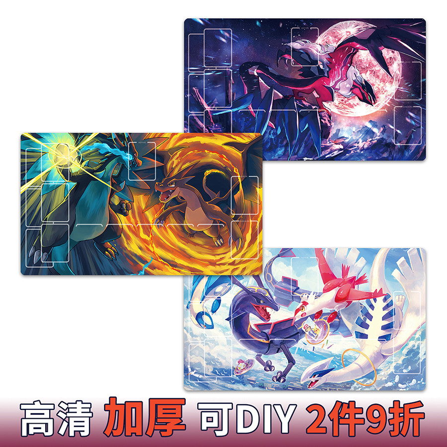 为什么2026年玩PTCG时要选可梦多角色60x35定制卡垫?