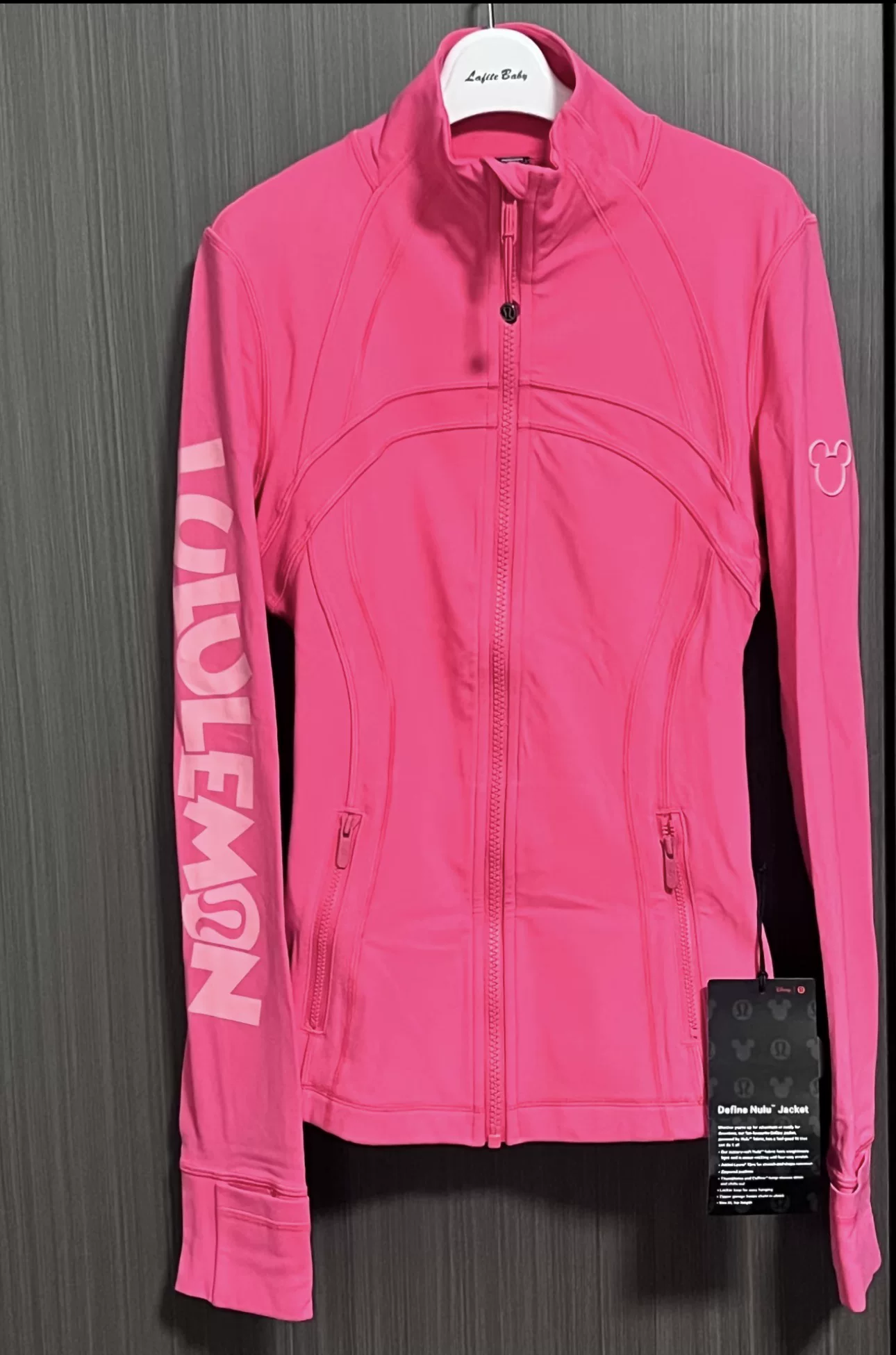 Jacket (Jessie Canada) Lululemon Define Nulu, fitted full-zip long sleeve, multiple colors/sizes