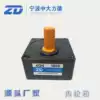 ZD Medium and large reducer 4GN3K 5K 7 5K 9K 10K 12 5K 75K 120K 150K 180K