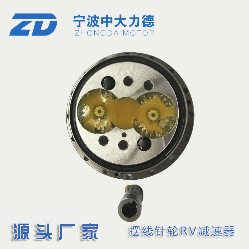 150BX 20E 121 ratio with flange output flush bed four-axis robot out of arm special reducer