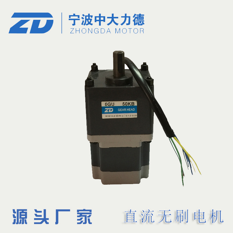 Automatic measuring equipment Private 400W 48V brushless DC motors Z5 BLD400-48GU-5GU50KB