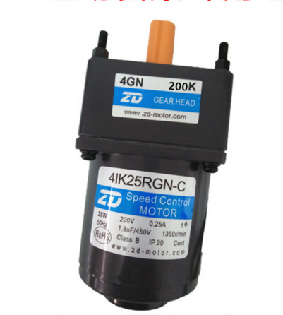 CUHK motor 25W 220V throttle motor 4IK25RGN-C CT fit 4GN K RC RT gear variable-speed machine