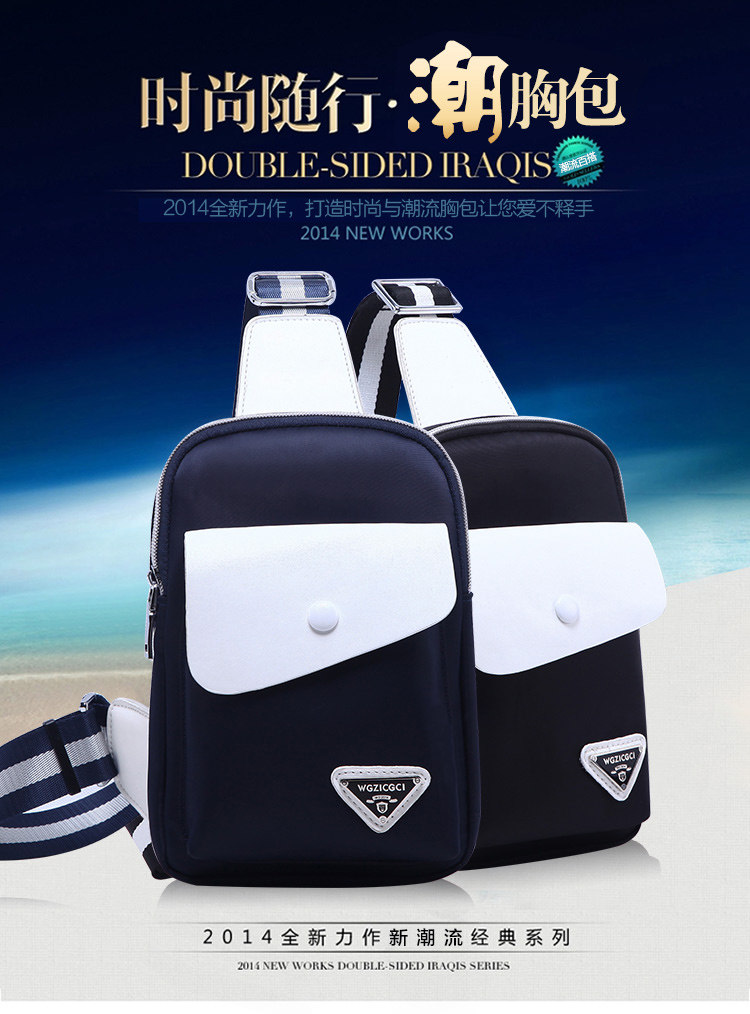 Sac pour homme - Ref 51151 Image 7