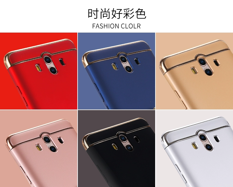 Ốp lưng điện thoại di động Huawei Mate10Pro có khung khóa vòng M9pro nữ dây buộc màu đỏ mete9 vỏ cứng mờ bao gồm tất cả meta10 nam lon-al00 - Nhẫn