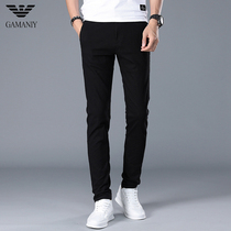 Chi Armania casual pants mens summer Korean version of the trend sports pants casual slim mens thin long pants