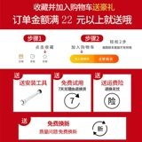 Цветочная рама в европейском стиле Железное артериальное многоуровневое помещение на полу -половине полки зеленого укропа гостиная гостиная